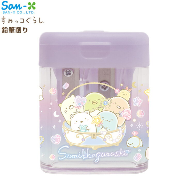 楽天市場 サンエックス すみっコぐらし 鉛筆削り Ft 新入学文具 鉛筆けずり 女の子 人気 キャラクター 文具 文房具 学用品 入学準備 新学期 ギフト プレゼント お祝い 入学祝い 426 22a12 フェスティバルプラザ