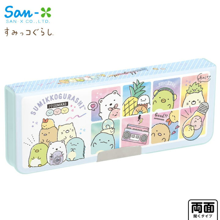 楽天市場 サンエックス すみっコぐらし ソフトペンケース Pt 新入学文具 すみっこ すみっコ かわいい 女の子 筆箱 筆入れ ペンケース 文具 キャラクター 文房具 筆記用具 学用品 新入学 入学準備 小学生 新学期 ギフト プレゼント 卒園 入学 祝い 426 22k03