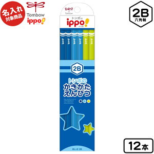 g{ yꏤizippo ҂ v[u[ 2B Zp 12{yUDz { Vw M 2b }{  M ꉔM v[g ꖳ  ҂  j 