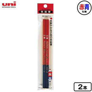 OHM 闕 7D3 2{ { Vw UNI j ԐM Ԑ҂   ەt ۂ  }{  [ Vw w w w }416[23I23] {z敪D}