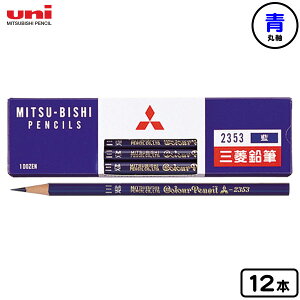 OHM M ʂ 12{ { Vw UNI j M ҂ ەt ۂ   _[X 12{ }{  [ Vw w w w }416 {z敪D}