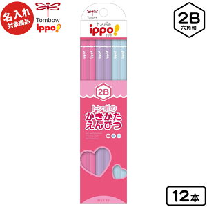 g{ yꏤizippo ҂ v[sN 2B Zp 12{yUDz { Vw M 2b }{  M ꉔM v[g ꖳ  ҂  j 