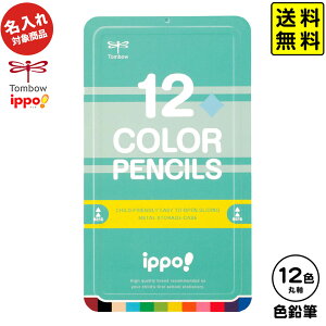 y|Xg z g{ yꏤiz ippo FM 12F XChʓ v[O[yUDz { Vw F҂ 낦҂ }{  M ꉔM v[g }428[25H10]