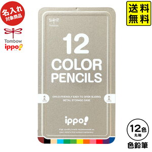 y|Xg z g{ yꏤiz ippo FM 12F XChʓ i`yUDz { Vw F҂ 낦҂ }{  M ꉔM v[g }428[25H10] 