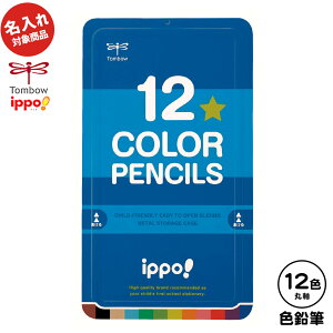 g{ yꏤizippo FM 12F XChʓ v[u[yUDz { Vw F҂ 낦҂ q }{  M ꉔM v[g ꖳ  ҂  