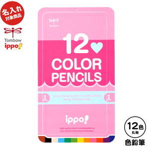 g{ yꏤizippo FM 12F XChʓ v[sNyUDz { Vw }{ M ꖳ  O M ꉔM c ҂ F҂  j LO