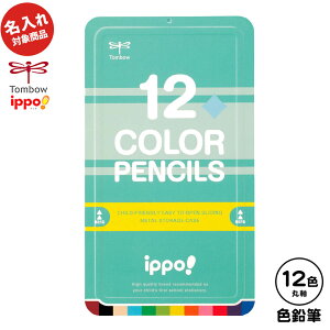 g{ yꏤizippo FM 12F XChʓ v[O[yUDz { Vw }{ ꖳ M  O M F҂ v[g ꖳ ҂  