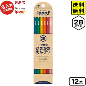 y|Xg z g{ yꏤizippo ҂ i` 2B Zp 12{yUDz { Vw M 2b }{  M ꉔM v[g }428[25H10] 