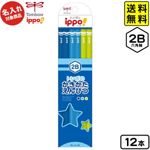 y|Xg z g{ yꏤiz҂ v[u[ 2B Zp 12{yUDz { Vw M 2b }{  M ꉔM v[g }428[25H10] 