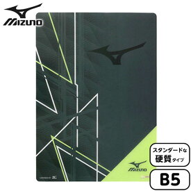 サンスター Mizuno ミズノ クリア下敷 S4139674 { 新入学文具 下敷き 下敷 下じき 男の子 かっこいい スポーツブランド }{ 文具 キャラクター 文房具 筆記用具 学用品 新入学 入学準備 新学期 ギフト プレゼント 卒園 入学 祝い }410[24D02]