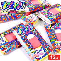 楽天市場】ねりけし セット（文房具・事務用品｜日用品雑貨・文房具 