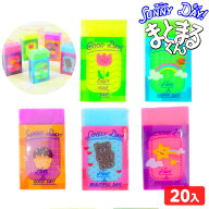 ヒノデワシ SUNNY DAY まとまるくん 20個装入 { 新入学文具 サニーデイ 消しゴム ケシゴム けしごむ 消し…