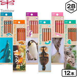 g{ Hello Nature n[lC`[ ҂ 2B 12{ { Vw M ҂  ҂ Zp _[X w wZ  [ wpi MLp Vw Vw 