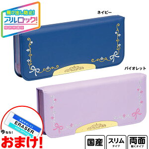 \jbN SONIC AieBA AbN M  X NVbN FD-1302-K FD-1302-V { Vw M ̎q w ^ M Vw }{ w Vw  [ }423[25K05][omkAA-00074o