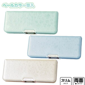 クツワ ペールカラー 筆入 SF026 SF027 SF025 { 新入学文具 筆箱 筆入れ ふでばこ 両面 シンプル 小学生 小学校 女の子 おしゃれ }{ 新入学 新学期 文具 文房具 新1年生 進級 入学祝い 進級祝い ギフ