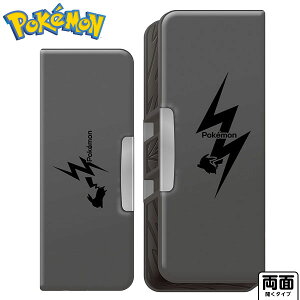 VEm[g |PbgX^[ Vv ^ ӂł΂ 367729801 { Vw M M  yP[X M |P ObY j̎q  [ w wZ Vw v[