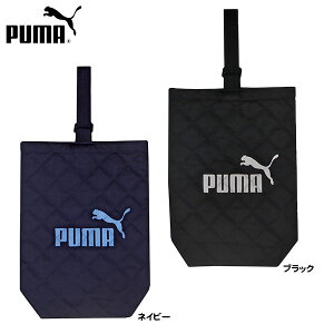 PUMA V[YP[X PM415 Nc { Vw v[} 㗚 㗚 㗚 㗚 V[YobO ʊw w  lC j̎q }{  [ wpi MLp Vw w