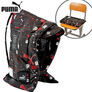 PUMA hЂ PM420 Nc { Vw v[} hГ hЂ w w ˔ S ʊw w  JbRCC lC j̎q }{  [ wpi MLp Vw 