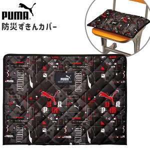 PUMA hЂJo[ PM421BK Nc { Vw v[} hГ hЂ w Jo[ w ˔ S ʊw w  lC j̎q }{  [ MLp Vw w