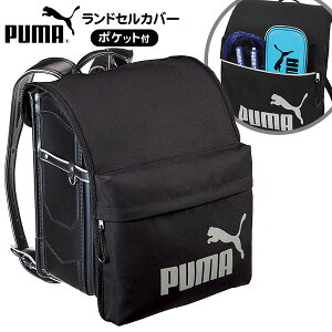 PUMA hZJo[ |Pbgt PM422 Nc { Vw v[} hZ Jo[ ˔ S ʊw w  JbRCC lC j̎q }{  [ wpi MLp Vw 
