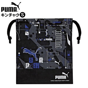 PUMA L`N S PM425 Nc { Vw v[} В В Rbv ʊw w  JbRCC lC j̎q }{  [ wpi MLp Vw w Vw Mtg v