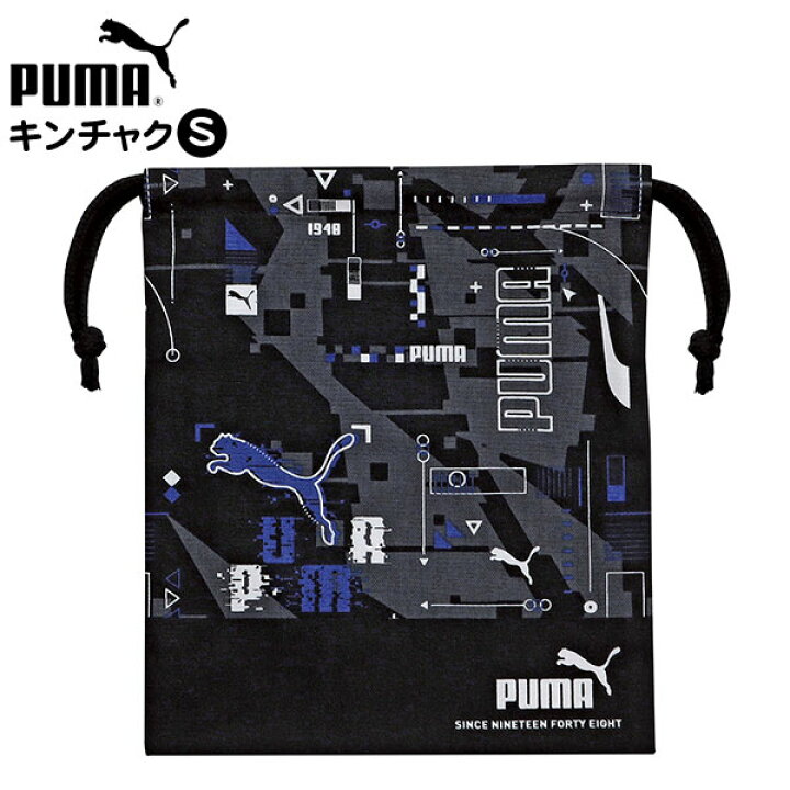 楽天市場】PUMA キンチャク S PM425 クツワ { 新入学文具 プーマ 巾着 