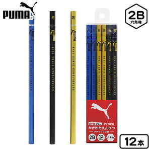 PUMA ^bN M 2B 12{ v PM448 Nc { Vw v[}   ҂ M _[X w  j̎q }{  [ MLp Vw w