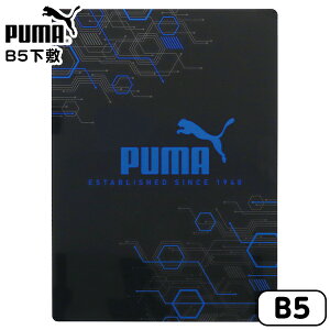 PUMA B5 ~ PM467 Nc { Vw v[} ~  w w  JbRCC lC X|[cuh j̎q }{  [ wpi MLp Vw w Vw Mt