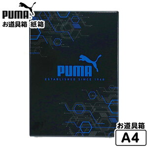 PUMA   PM470 Nc { Vw v[} ǂ ǂ΂ ΂  w  JbRCC lC j̎q }{  [ wpi MLp Vw w Vw