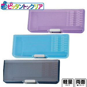 Nc sb^g NA }OlbgM CH211 { Vw M w n Vv M yP[X g j̎q ̎q ʊJ }{  [ wpi MLp Vw 