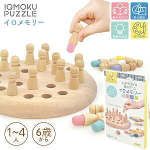 frJ CNN mQ[ C[ 113009 { Vw  m wK L W R~jP[V q l }{  ߋ Q[ Mtg v[g av[