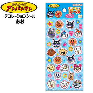 TX^[ Ap} fR[VV[  2730010G { Vw fRV[ V[ fR[V LN^[ ObY }{  [ Mtg v[g }410[24K13]