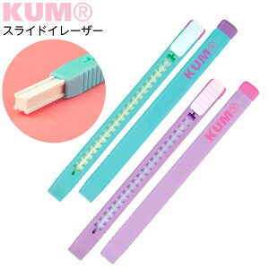 CC KUM XChC[U[ KM1241 { Vw N XCh S y y^Cv z_[ XeBbN }{  [ wpi MLp Vw w Vw Mtg v