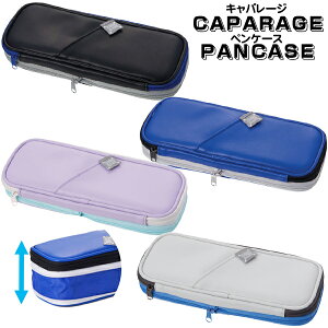 ���C���C���� �L���p���[�W �y���P�[�X FY1270B/FY1270K/FY1270V/FY1270N { �V���w���� �M�� �M���� ��e�� �V���v�� ���w�� ���Z�� }{ ���� ���[�� �M�L�p�� �V���w �V�w�� �M�t�g �v���[���g ���j�� }42