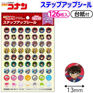 VEm[g TRi XebvAbvV[  QU-10 791576504 { Vw V[ ق قуV[ ΂V[ Ri LN^[  [ wpi MLp Vw 