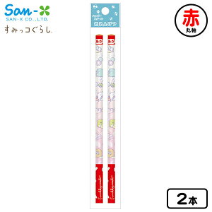 TGbNX ݂R炵 ԉM PH22803 { Vw nbs[XN[ ݂ ݂R Ԃ҂ M ەt 킢 ̎q }{  [ wpi MLp Vw w Vw