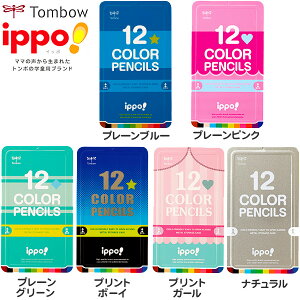 g{ ippo! XChʓ FM 12F { Vw Cb| F҂ 낦҂ w Vw  [ 蕨 v[g Mtg w i LOi  Tombow }{ Vw  }428