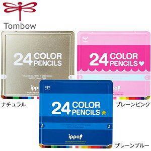 g{ ippo! XChʓ FM 24F { Vw Cb| F҂  낦҂ w Vw  [ j̎q ̎q Tombow }{ Mtg v[g LO  [ Vw }428