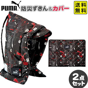 hГ  Jo[ 2_ Zbg ( PUMA) Nc { Vw v[} X|[cuh [ q w w Vw w j̎q h hЂ zc w Zbg } (