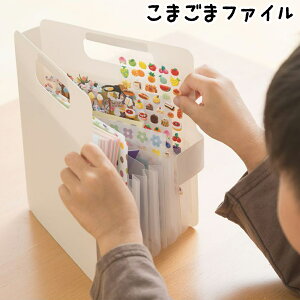 �T�N���N���p�X ���܂��܃t�@�C�� { �V���w���� �ƌv�� �X�֕� �A���o�� �ʐ^ ���� �ЂÂ� ���[ �� �t�@�C�� }{ ���� ���[�� �w�p�i �M�L�p�� �V���w ���w���� �V�w�� �M�t�g �v���[���g ���j