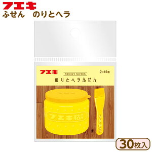 tGL tGL̂ ӂ ̂ƃw FAF3 { Vw t ӂ tⳃ tGL Xe[Vi[ 100NLO ̂ }{ tGL [ tGL̂ tGL ̂  fR Ntg 