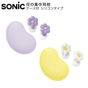 \jbN SONIC Ԃ̏W P[Xt VR^Cv SP-2022-V SP-2022-W { Vw  W ׋ eXg   킢 q w Z }{  [ Vw Mtg v[g }423