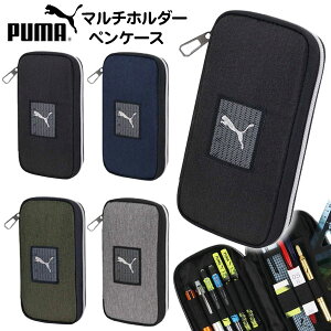PUMA v[} }`z_[ yP[X PM524BK PM524NB PM524GR PM524GY Nc { Vw M M j̎q X|[c uh w w Z }{  [ MLp Vw v[g }
