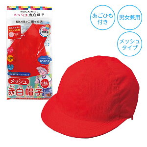 Nc bV ԔXq KR032 { Vw Ԕ Xq g gX ̈ w ̈璅 wZ { Ђt }{ Vw  [ q qǂ wj w w Vw ʊw v[