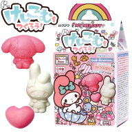 クツワ けしごむをつくろう マイメロディ PT212B { 新入学文具 消しゴム けしごむ 作る 簡単 サンリオ 小…
