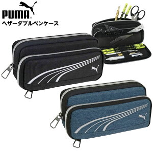 PUMA wU[_u yP[X PM568 Nc { Vw v[} M M j̎q ̎q X|[cuh }{  [ MLp Vw w w Z w Vw Mtg v[