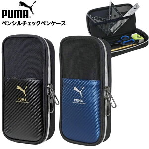 PUMA yV`FbN yP[X PM569 Nc { Vw v[} M M j̎q ̎q X|[cuh }{  [ MLp Vw w w Z w Vw Mtg v