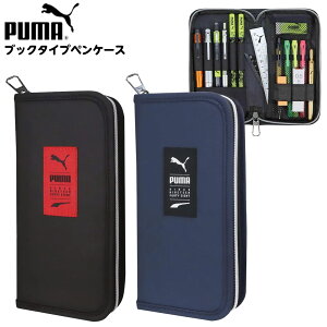 PUMA ubN^Cv yP[X PM570 Nc { Vw v[} M M j̎q ̎q X|[cuh }{  [ MLp Vw w w Z w Vw Mtg v[