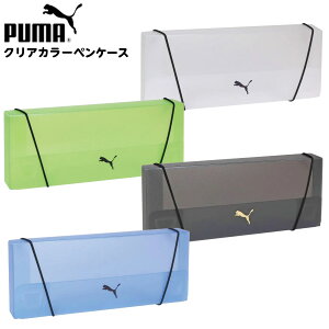 PUMA NAJ[yP[X PM572 Nc { Vw v[} M M j̎q ̎q X|[cuh }{  [ wpi MLp Vw w w Z w Vw Mtg 