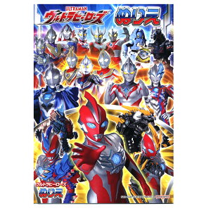 TX^[ Egq[[Y B5 ʂ肦 D 4630222D { Vw hG Eg} q[[ LN^[ ObY }{  [ zr[ q c ۈ牀 ct j̎q B Mtg v